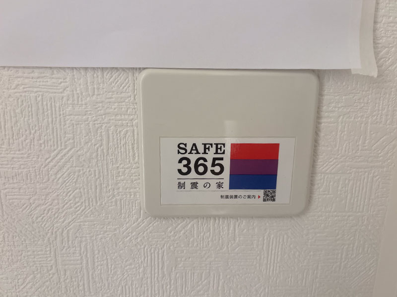 6886 (30)